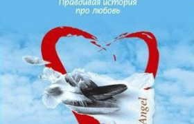 Позитивная психология