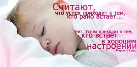 Демотиваторы против стресса