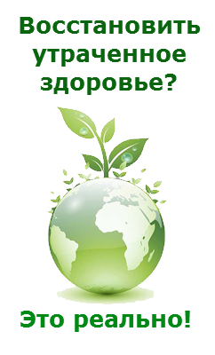 Программы по улучшению жизни