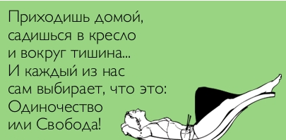 Есть женщины с похожими судьбами