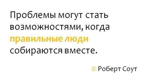 Принцип непредсказуемости результата