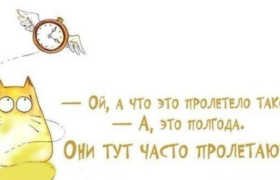 Как разобраться с накопившимися делами, которые создают стресс.