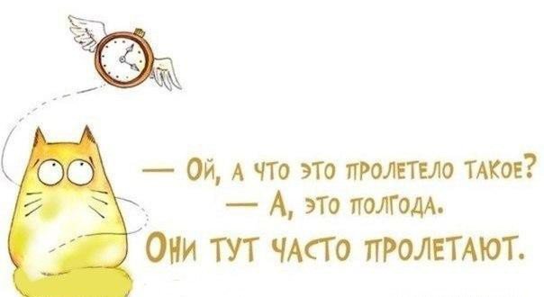 Как разобраться с накопившимися делами, которые создают стресс.