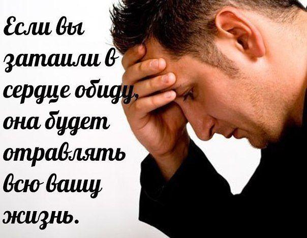 Невыигрышная роль