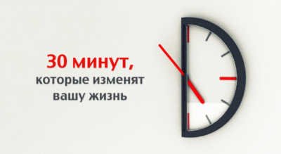 Как заработать много и с удовольствием?