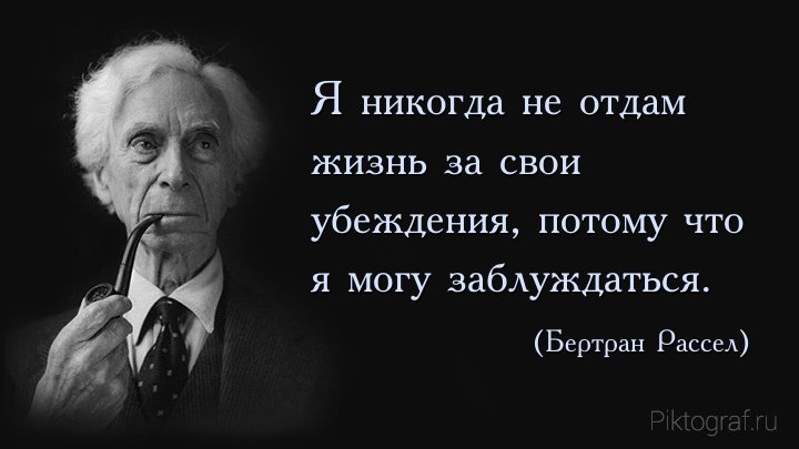 Убеждения, которые блокируют финансовый поток