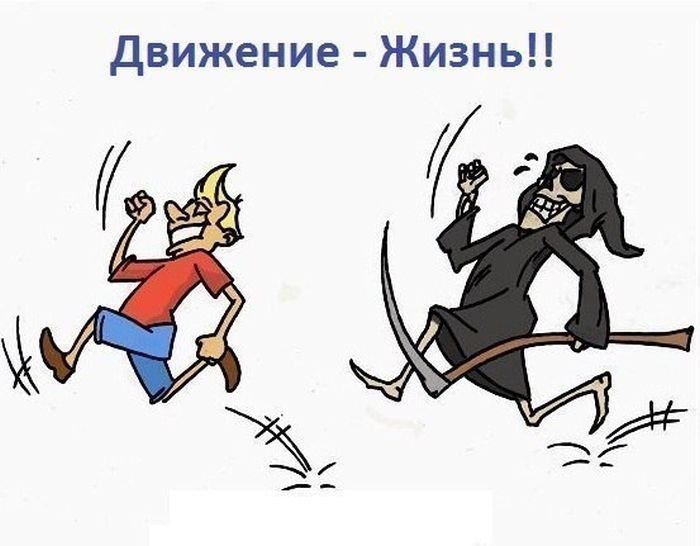 Как начать заниматься физкультурой дома