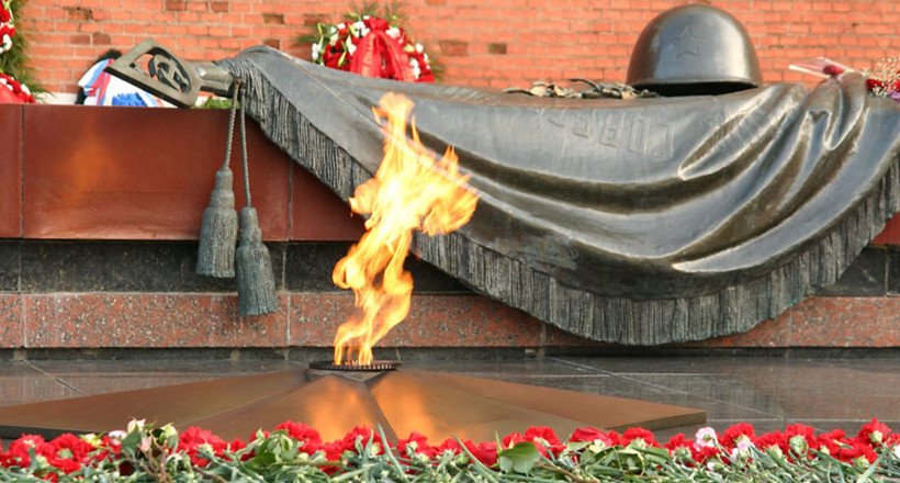 Отголоски войны